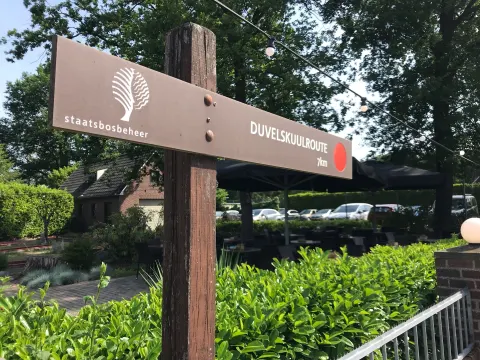 Café-Restaurant 't Rimpelt