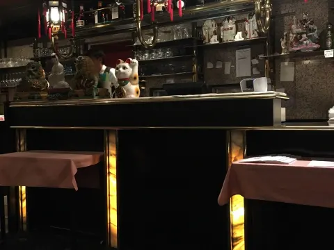 Peking Chinees Restaurant