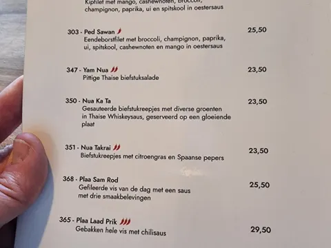 Thai Restaurant Buriram