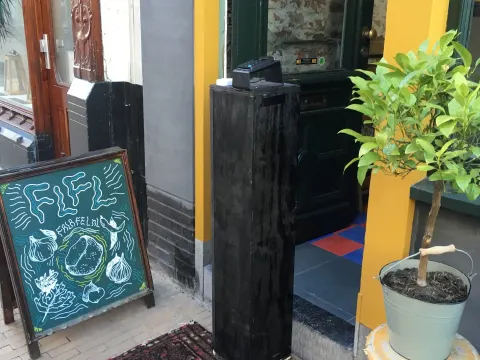 Falafel FLFL