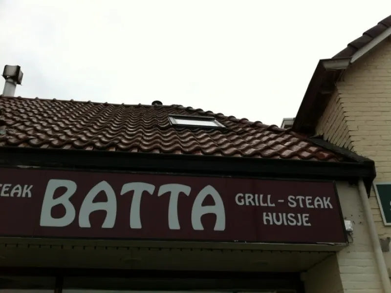 Foto 1 van Batta Grill Steak huisje