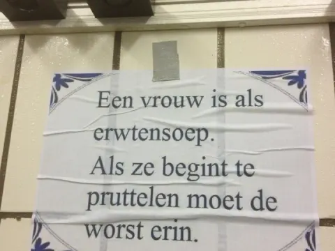 de snertfabriek