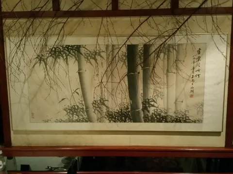 Jade Garden