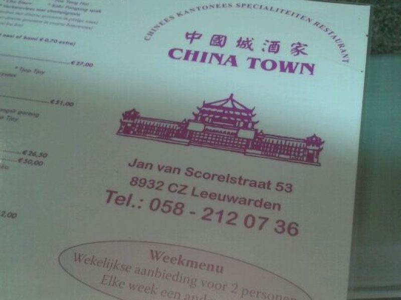 China Town