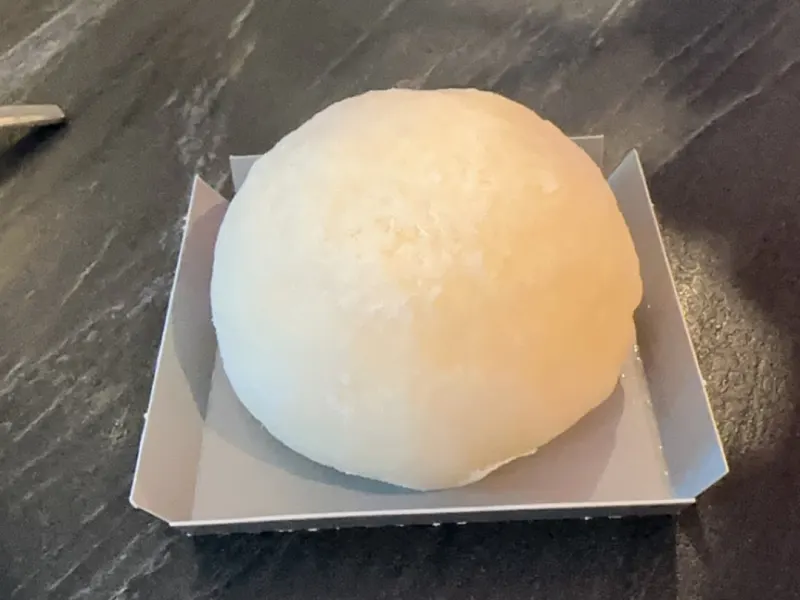 Foto 1 van Kiiro