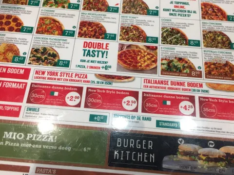New York Pizza