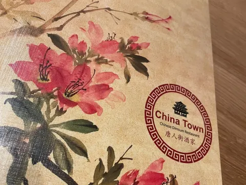 Foto 2 van China Town Chinese Restaurant & Dim Sum