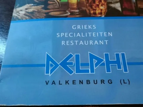 Foto 2 van Delphi