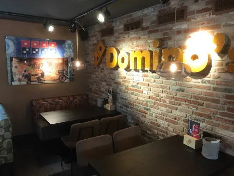 Foto 5 van Domino's Pizza Vlaardingen Westhavenkade