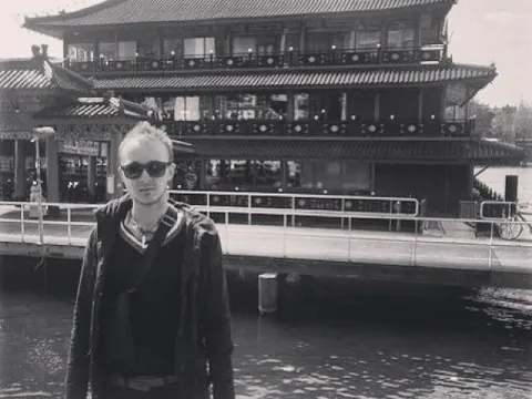 Chinees Restaurant De Pauw