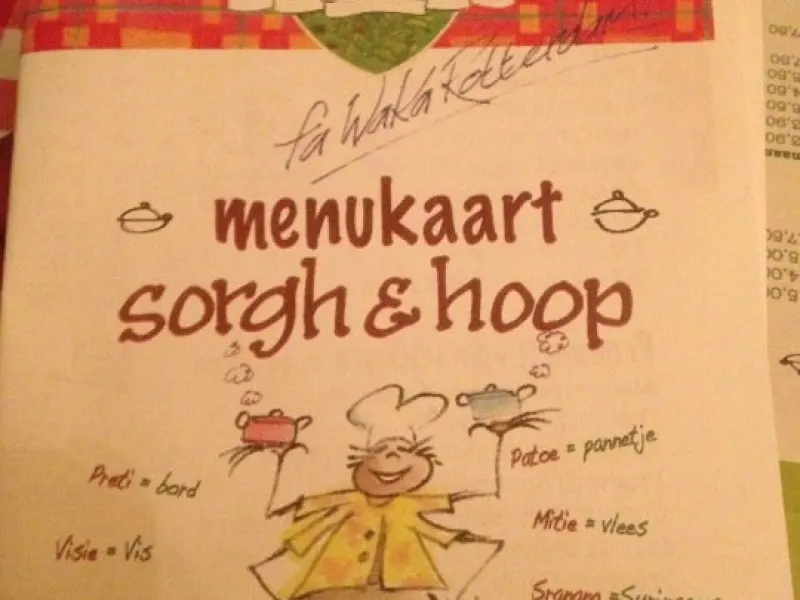 Foto 1 van Sorgh & Hoop