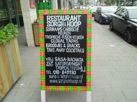 Foto 2 van Sorgh & Hoop