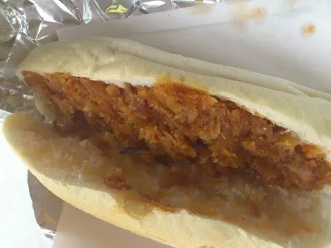 Foto 3 van Surinaamse Roti
