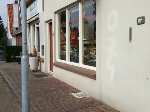 Happy Garden Chinees Indisch Afhaalcentrum