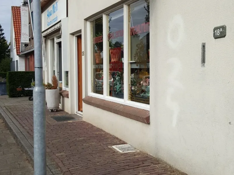 Foto 1 van Happy Garden Chinees Indisch Afhaalcentrum