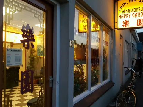 Foto 3 van Happy Garden Chinees Indisch Afhaalcentrum
