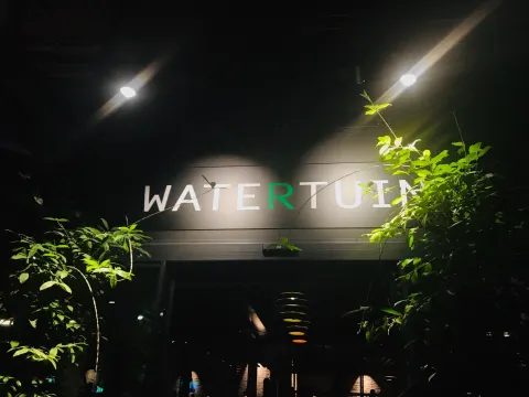 Watertuin Bergen op Zoom