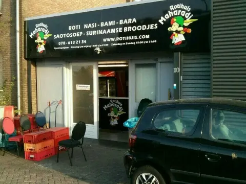 Surinaamse Roti Huis