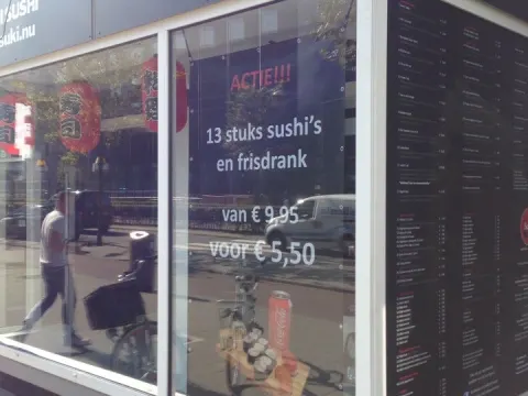 Foto 2 van Suki