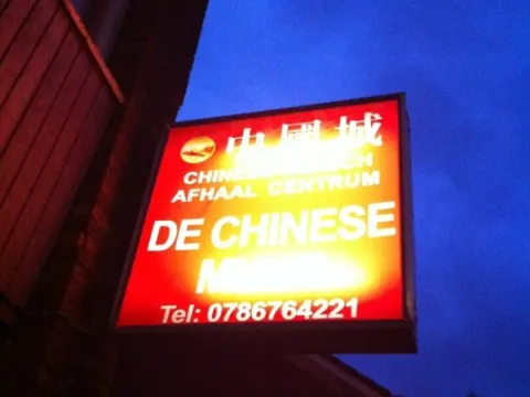 De Chinese Muur