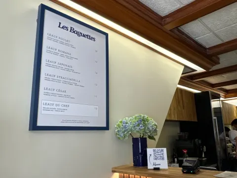 Leauf