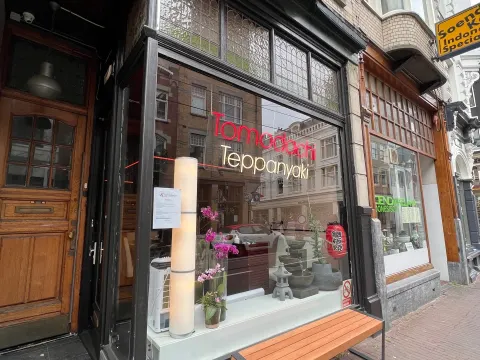 Tomodachi Teppanyaki