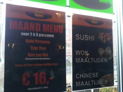 Foto 2 van Yami Yami