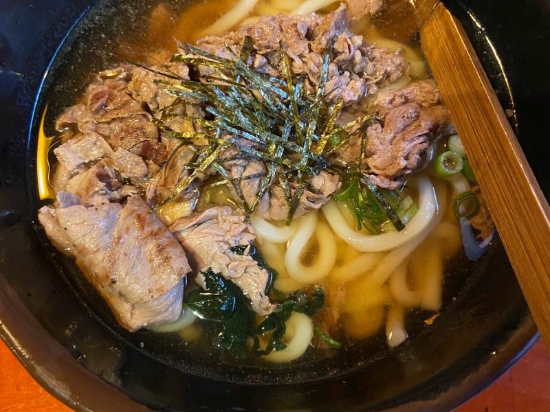 Eat Mode