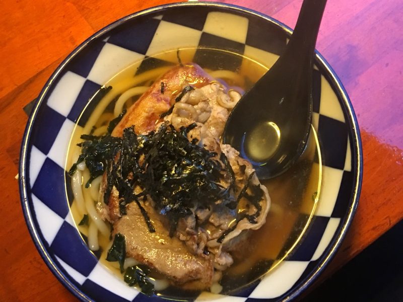 Eat Mode