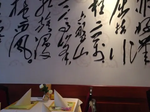 Chinees-Indisch Rest. Hong Kong