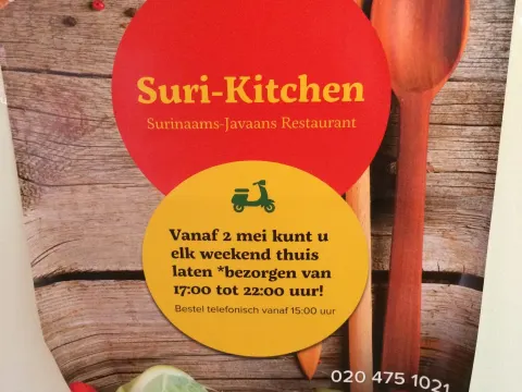 Foto 4 van Warung Suri Kitchen