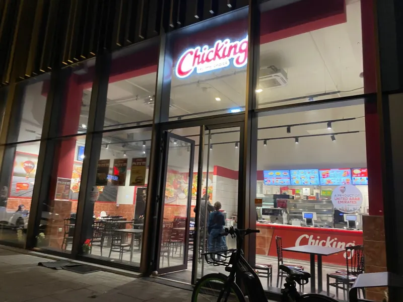 Foto 1 van ChicKing