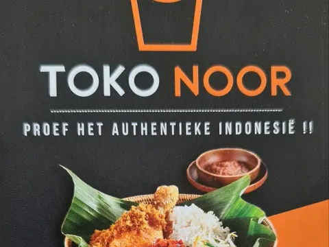 Toko Radja IJburg