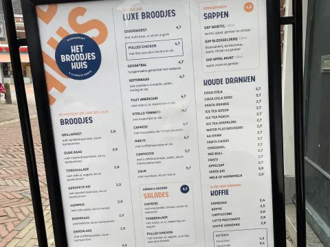 Het Broodjes Huis