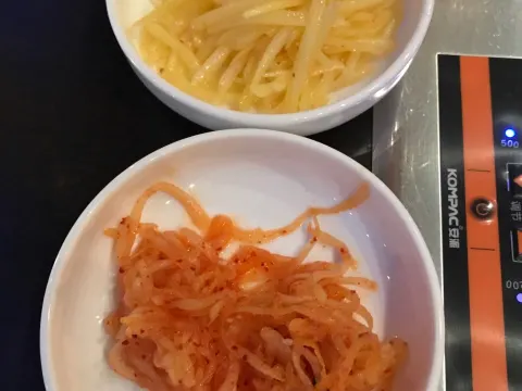 Kimchi.
