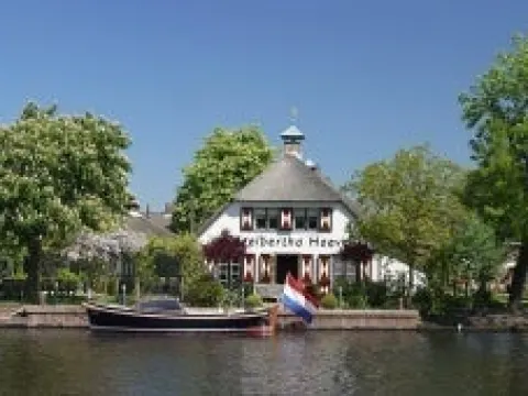 Engelbertha Hoeve
