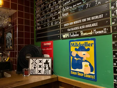 Mikkeller at Morebeer