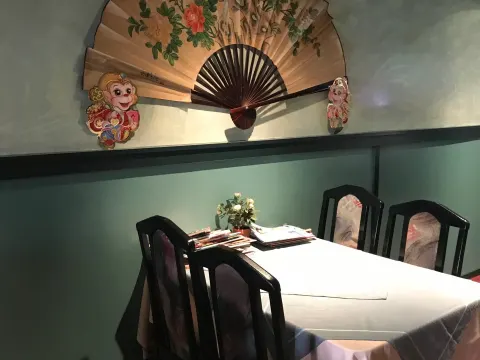 Chinees Jade