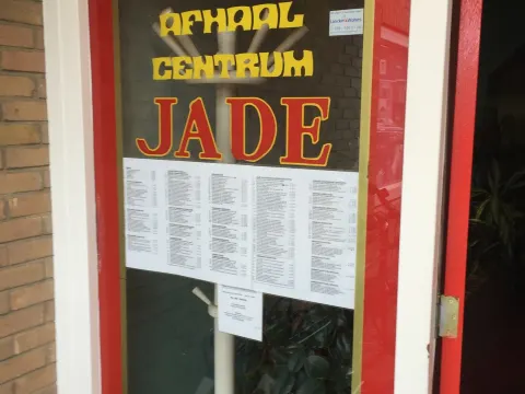 Chinees Jade
