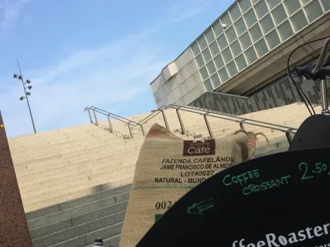 Foto 4 van CoffeeRoastery Sloterdijk