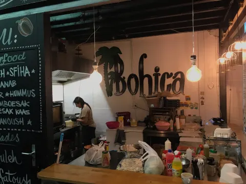 Bohica