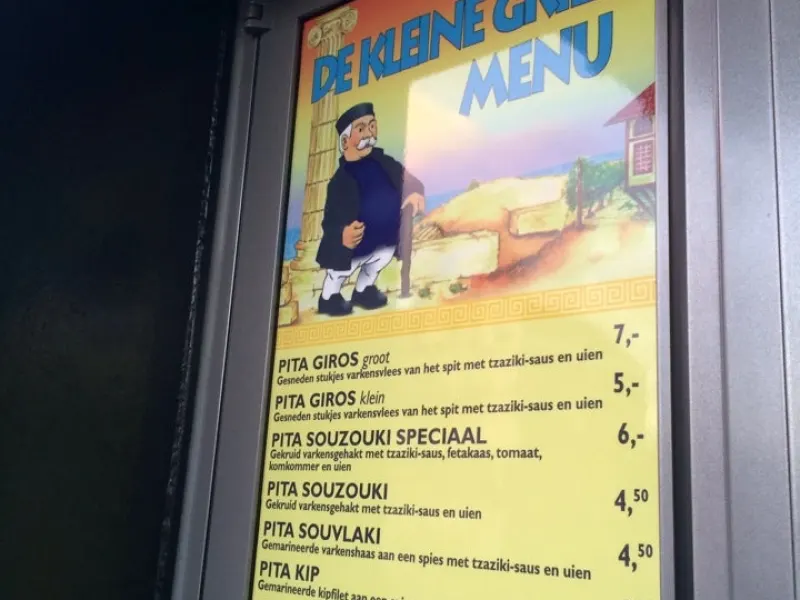 Foto 1 van Kleine Griek