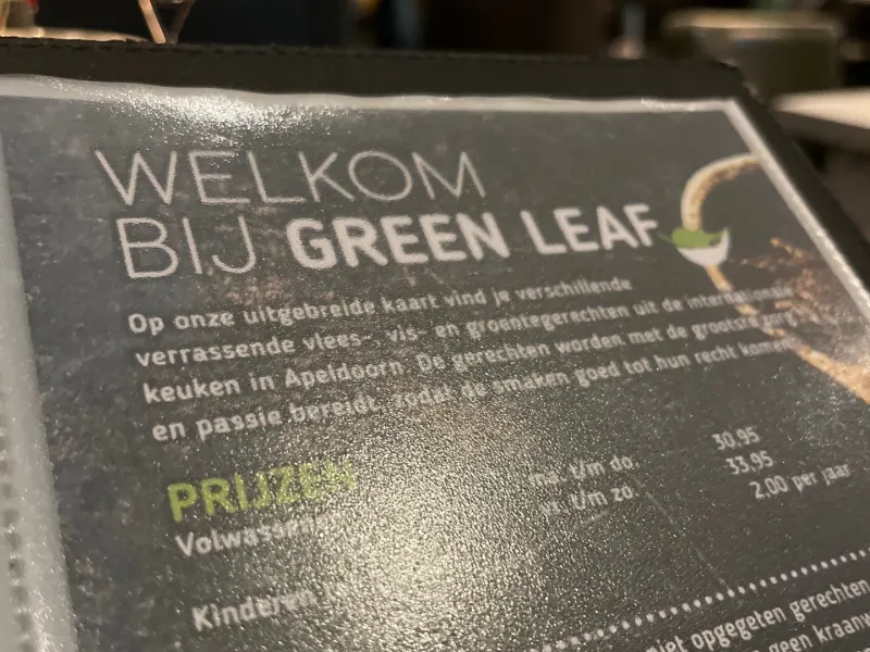 Foto 1 van Green Leaf Restaurant