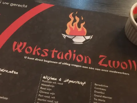 Wokstadion