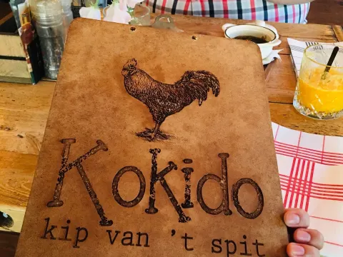 Kokido