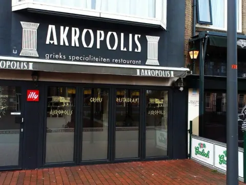 Akropolis