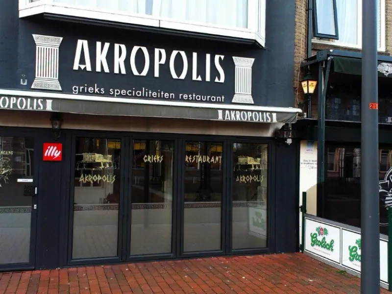 Foto 1 van Akropolis