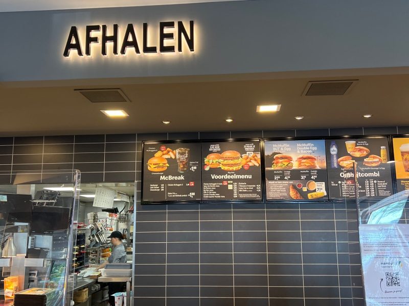 Foto 2 van McDonald's