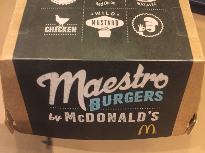 Foto 4 van McDonald's