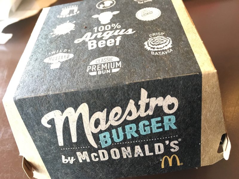 Foto 5 van McDonald's